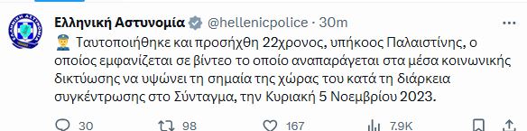 ελ.JPG