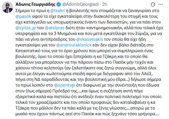εο.JPG