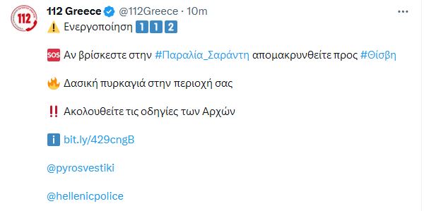 θ.JPG