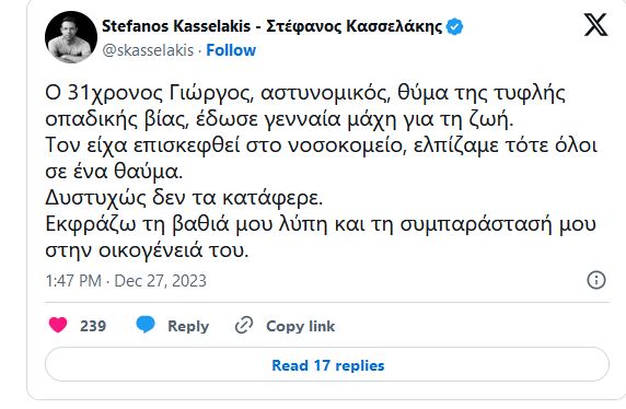 κ2_7.JPG