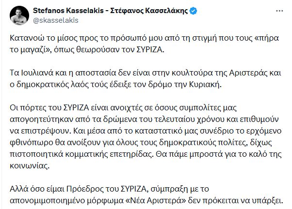 κκ3_1.JPG