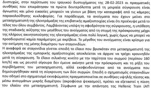 κκκ.JPG