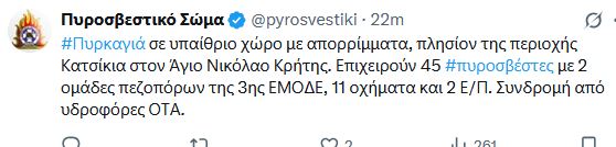 κρ1.JPG