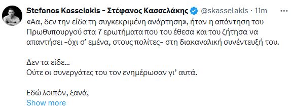 κσ2.JPG