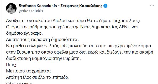 κσ2_1.JPG