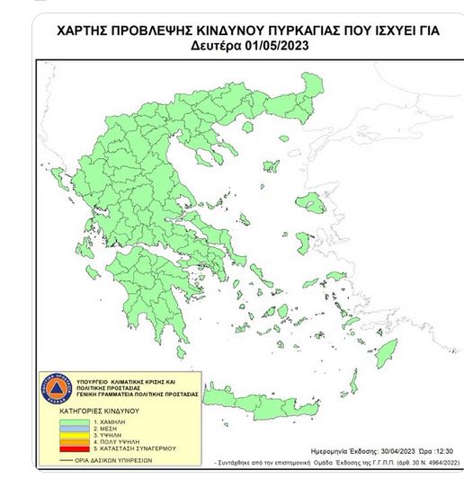 μαπ.JPG