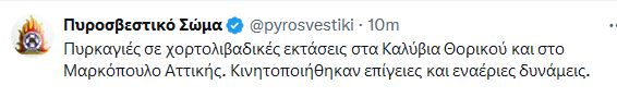 μαρκο.JPG