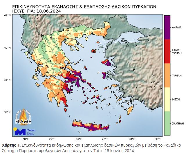 μετ1.JPG