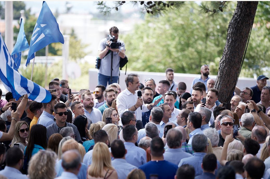 μιτσ3.JPG
