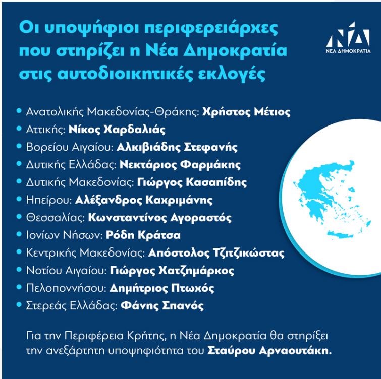 νδ_1.JPG
