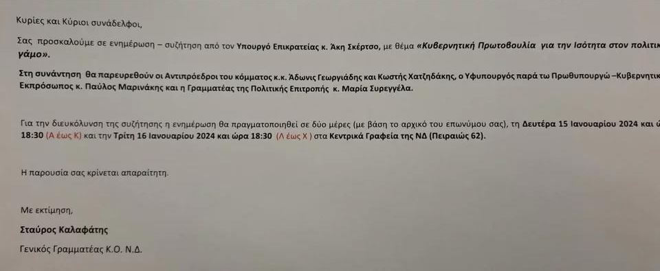 νδλοατκι.JPG