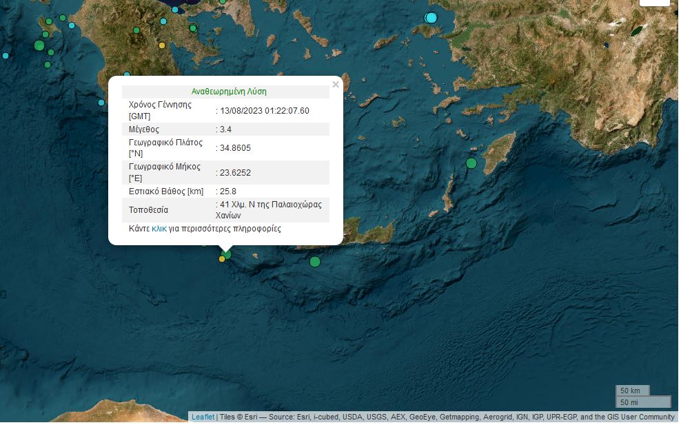 σ21.JPG