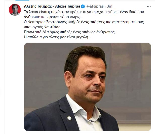 τσ_4.JPG