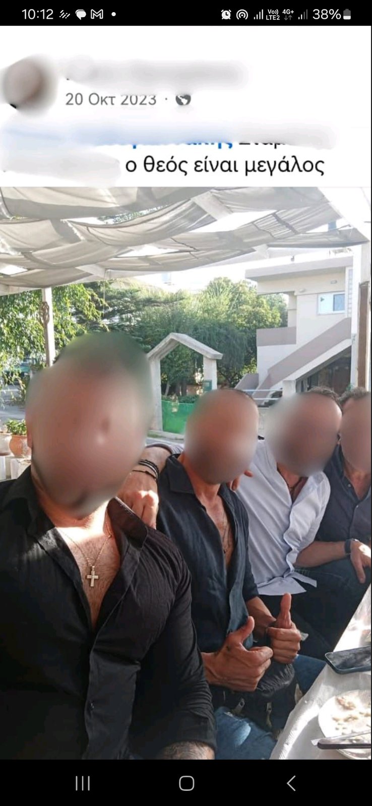 φωτο_δικογραφιας.jpg