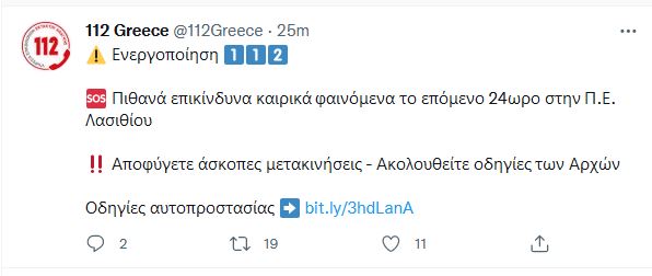 112_10.JPG