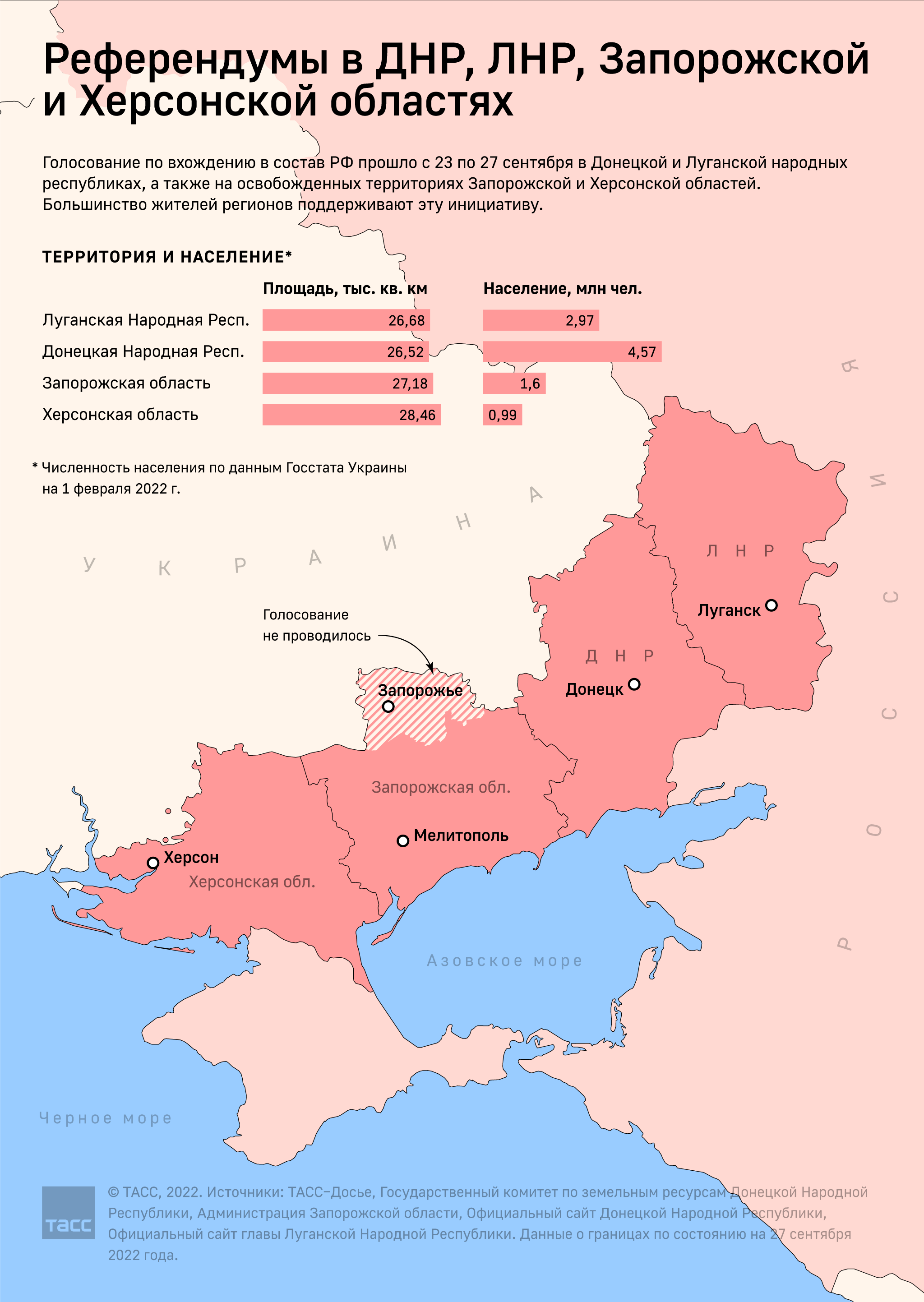 1664302970758581_bebiiT-l.png