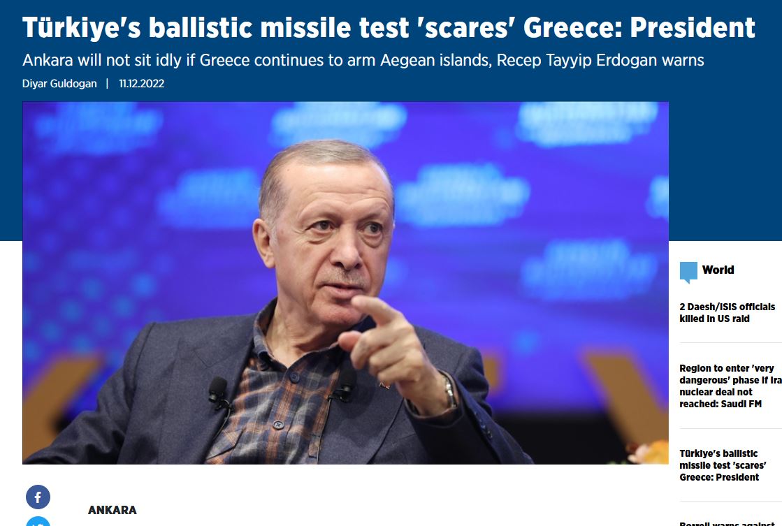BALLISTIC.JPG