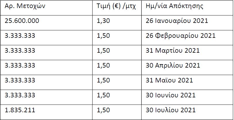 Capture_12.JPG