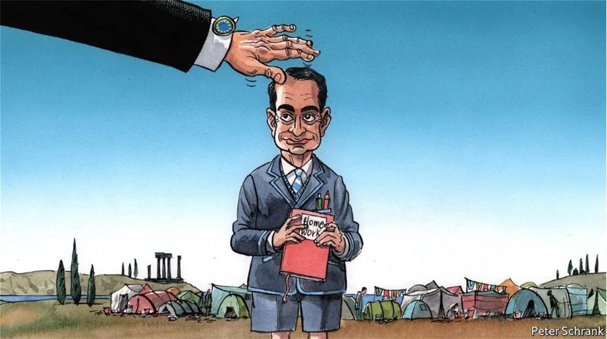 Economist.jpg