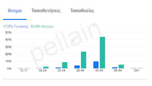 Maxthon_Snap20210927234344.png
