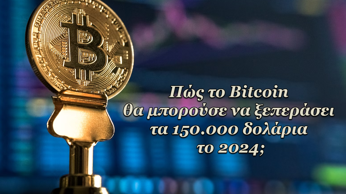 btc.png