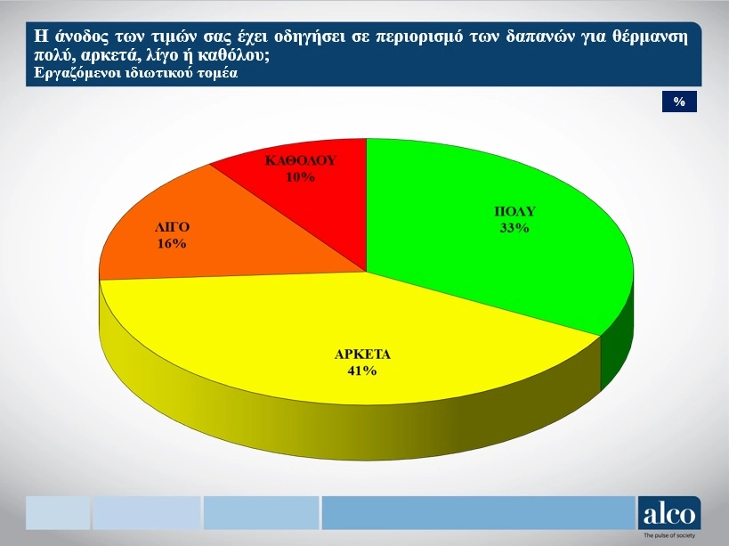 eaa2.webp