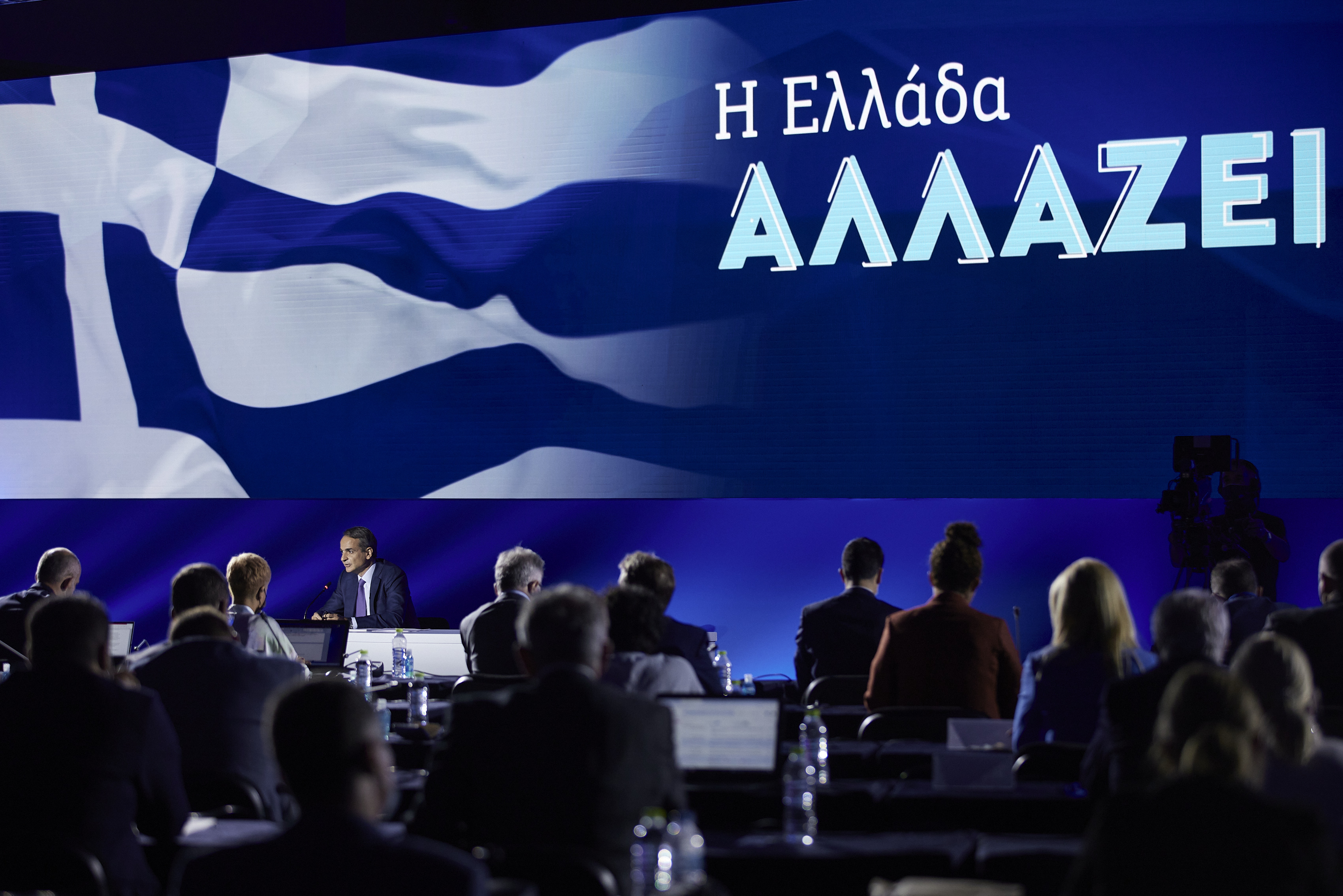 ellada_allazei_1.jpg