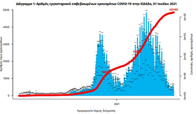 eody1_24.jpg
