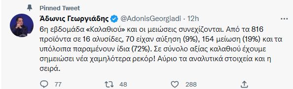 g_9.JPG