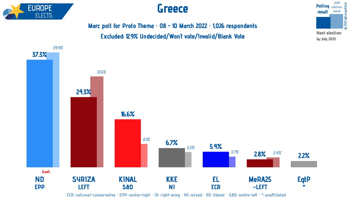 greece_5.jpg