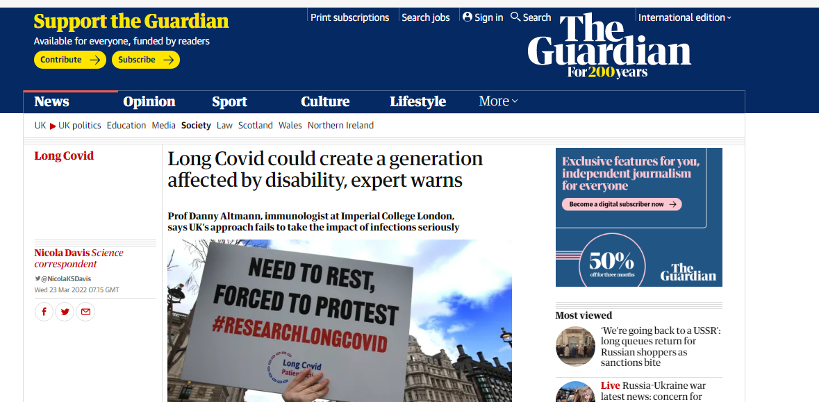 guardian_1.png