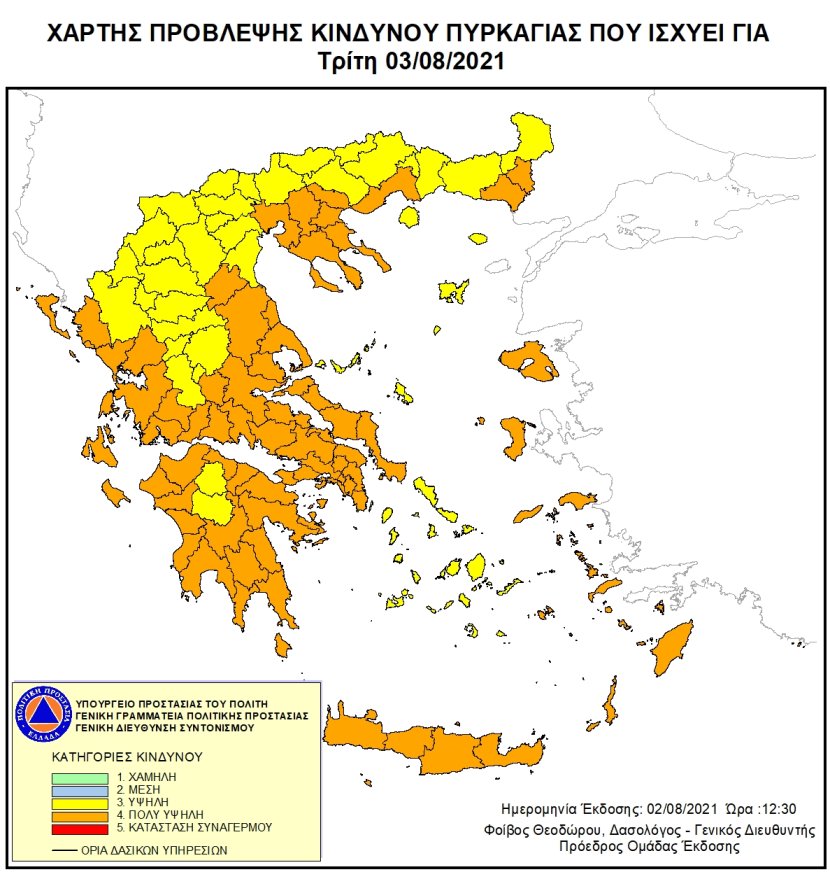 hartis-problepsis_1.jpg