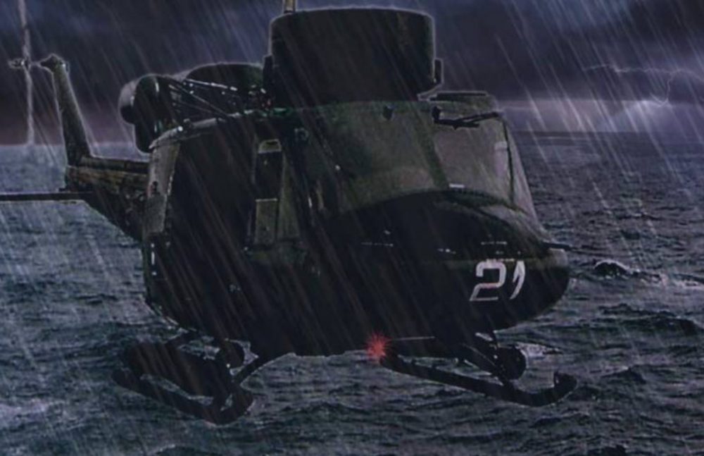 helicopter.jpeg