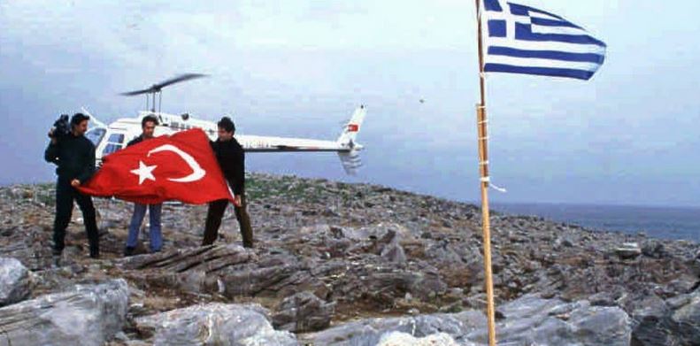 imia.jpg