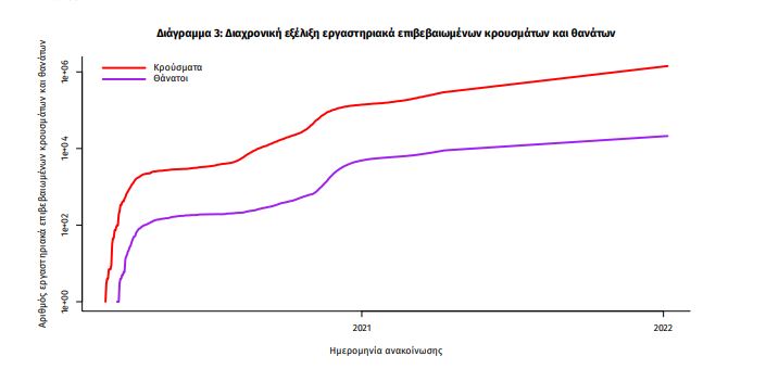 krousmata3_0.jpg