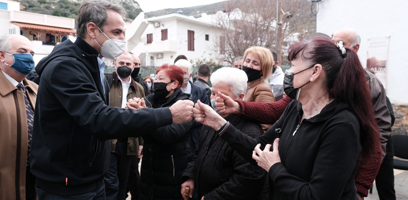 kyriakos-mitsotakis-fournoi.jpg