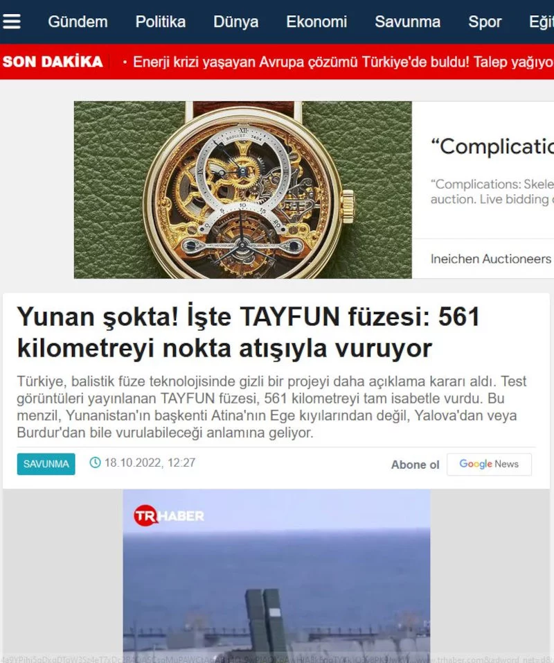 trt.webp