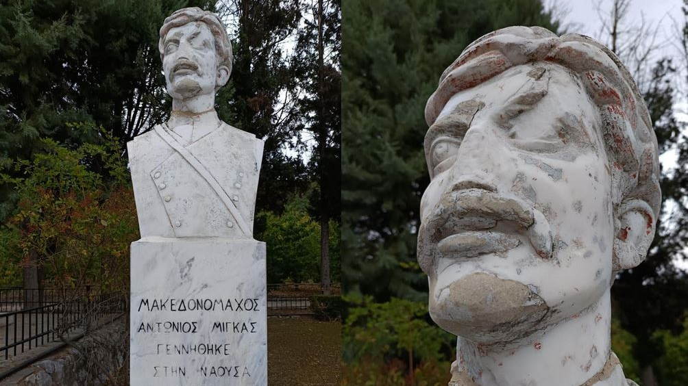 vouli1.JPG