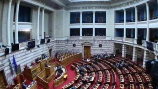 vouli2.JPG