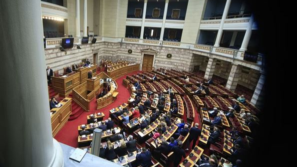 vouli3.JPG