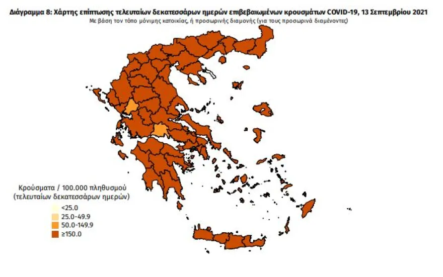 xasrtis13_9.webp