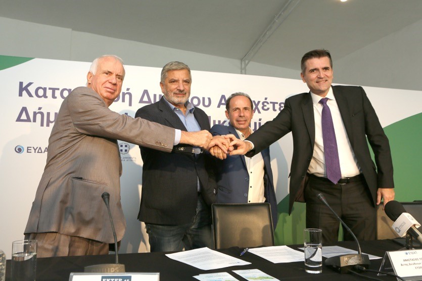 φωτο_3.jpg