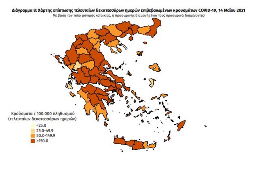 χαρτης14.jpg
